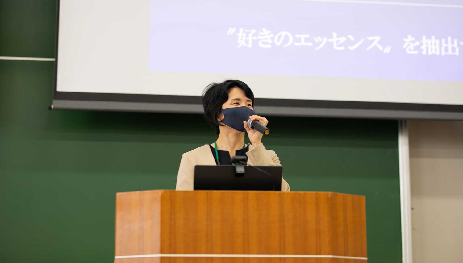 亜細亜大学「特別講義 キャリア合同授業」に弊社小寺が登壇しました