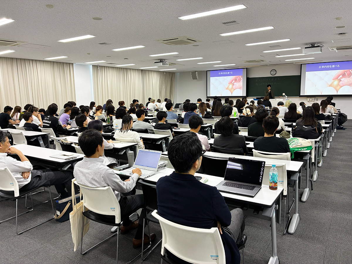 亜細亜大学